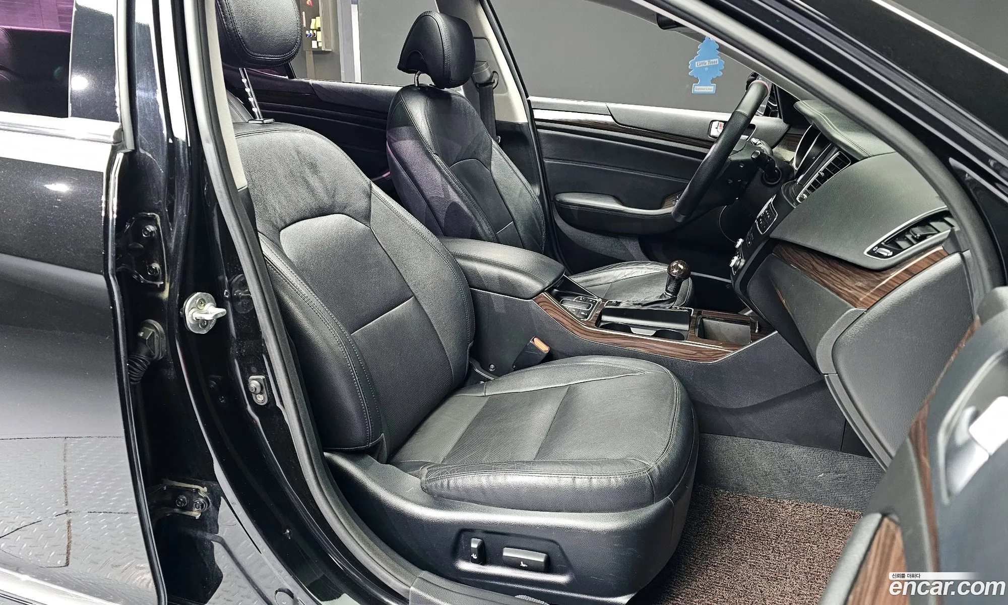 Korex Auto Trade - фотография 11831576