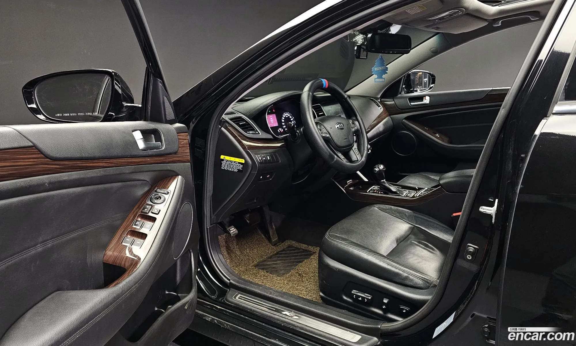 Korex Auto Trade - фотография 11831580