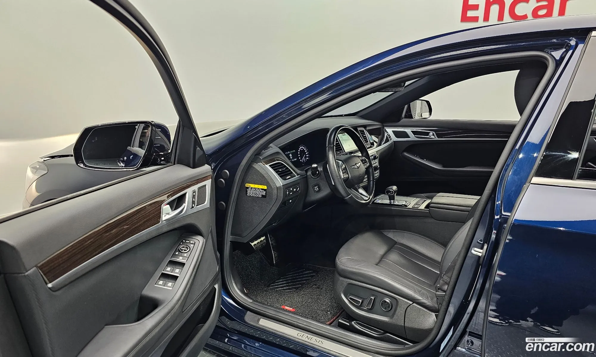 Korex Auto Trade - фотография 132301