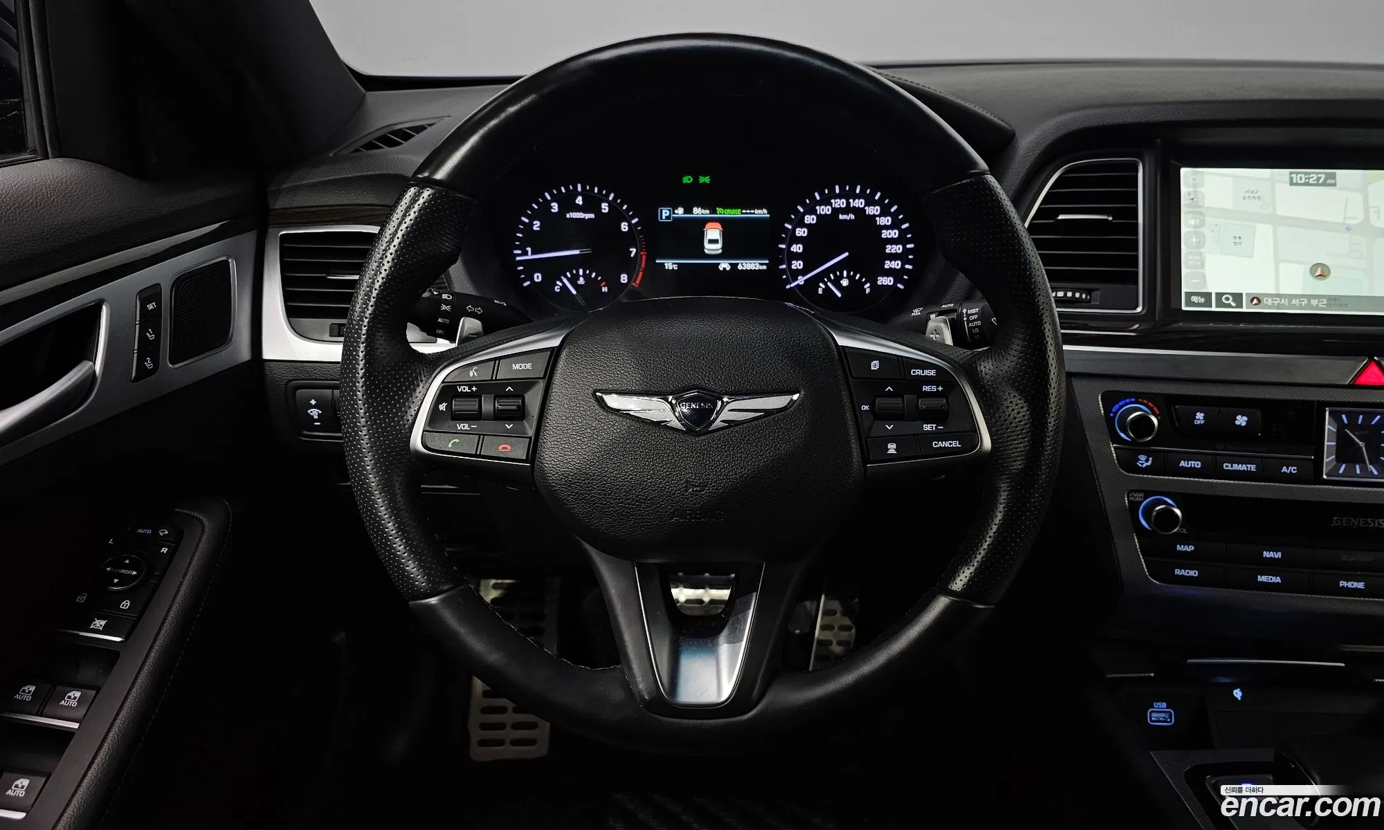 Korex Auto Trade - фотография 132303