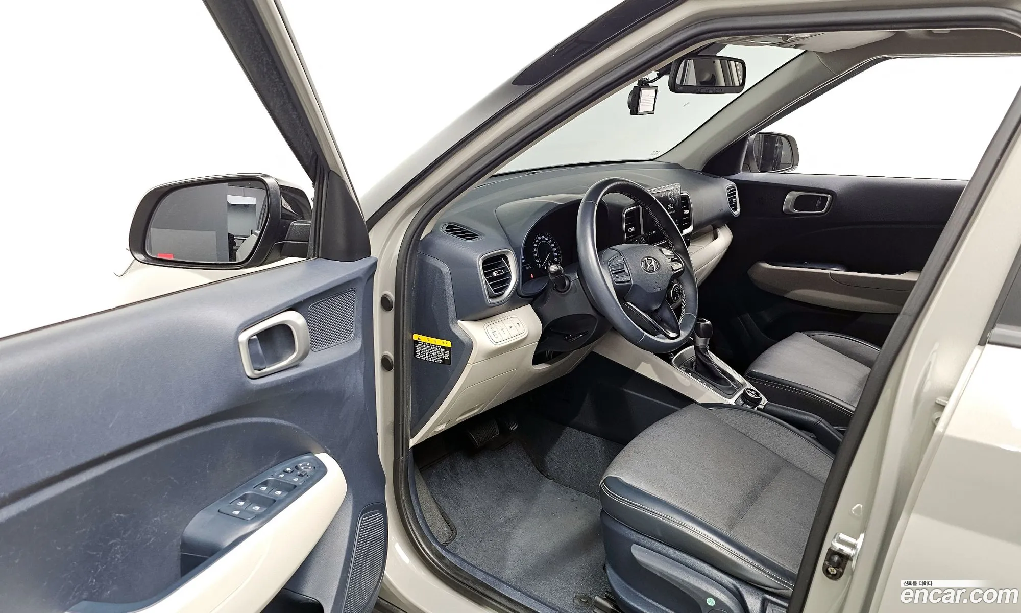 Korex Auto Trade - фотография 19024044