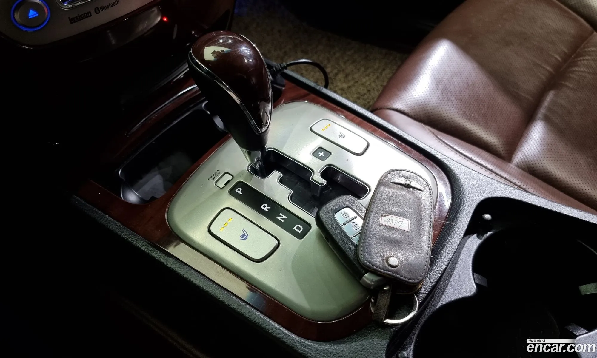 Korex Auto Trade - фотография 12235626