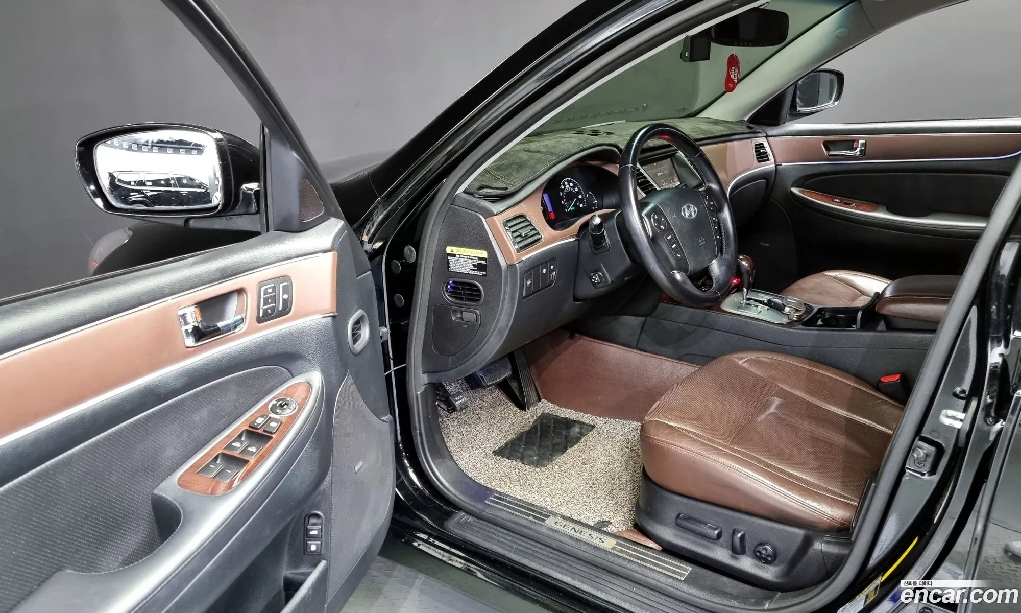 Korex Auto Trade - фотография 12235630