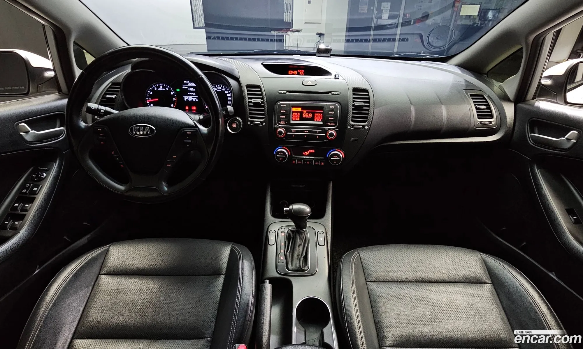 Korex Auto Trade - фотография 11322255