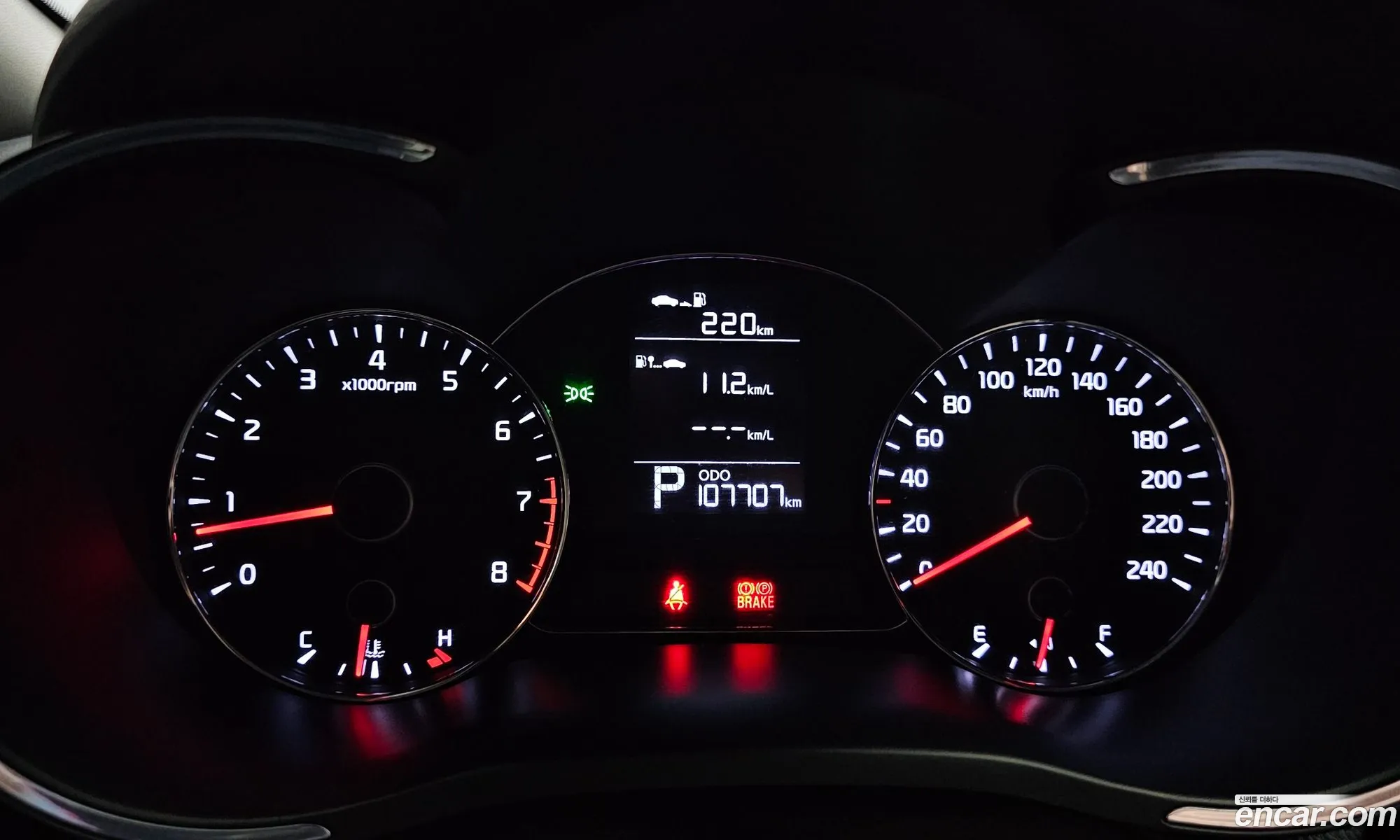 Korex Auto Trade - фотография 11322256