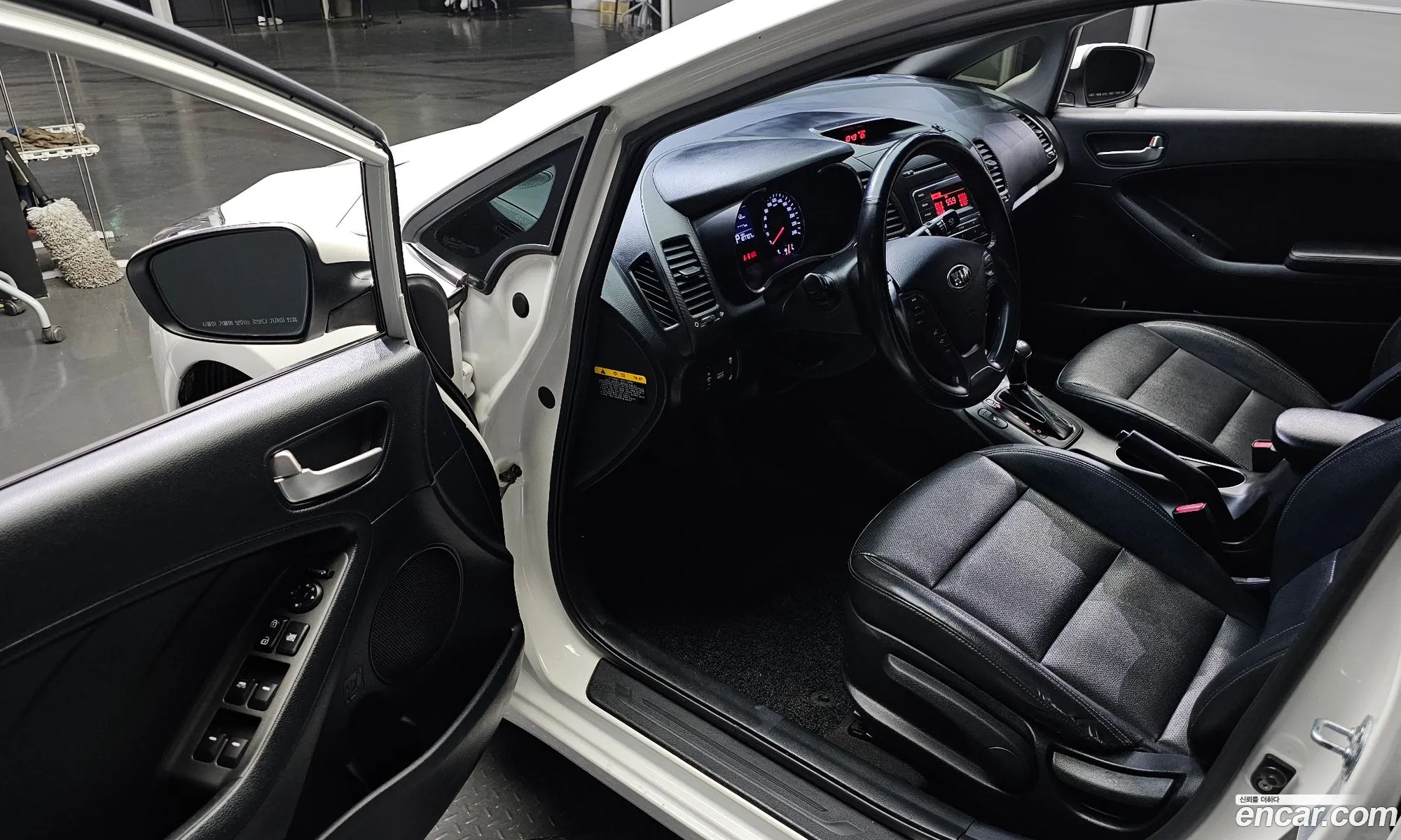 Korex Auto Trade - фотография 11322259