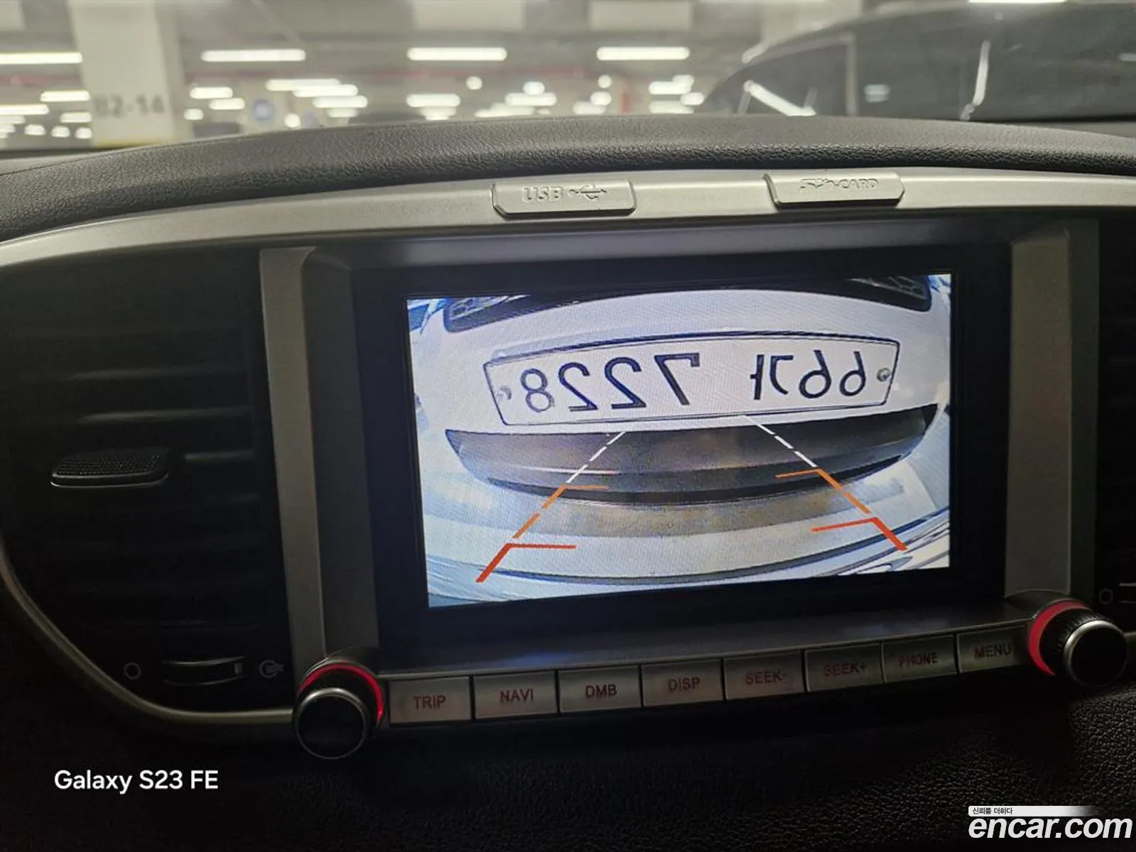 Korex Auto Trade - фотография 15638341