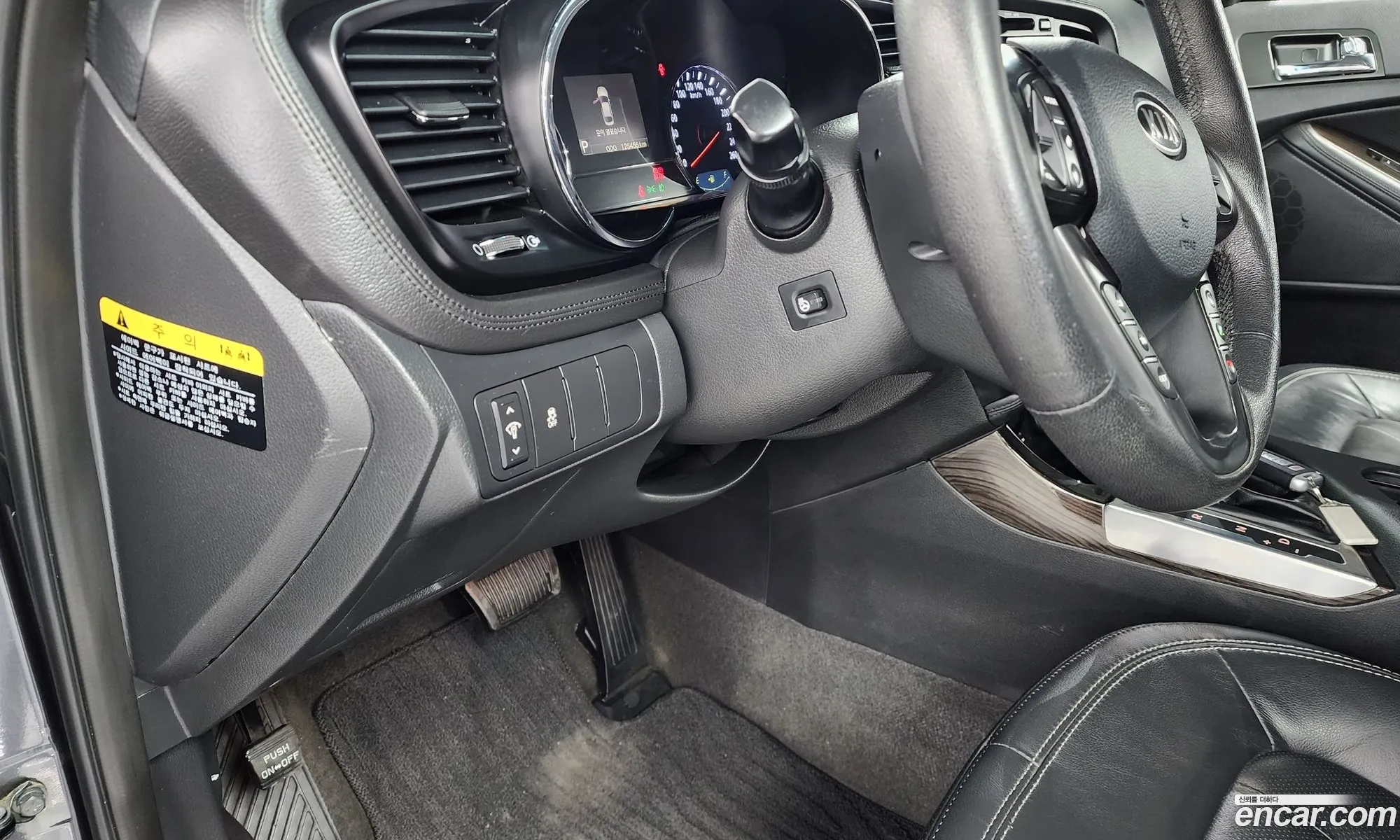Korex Auto Trade - фотография 17314796