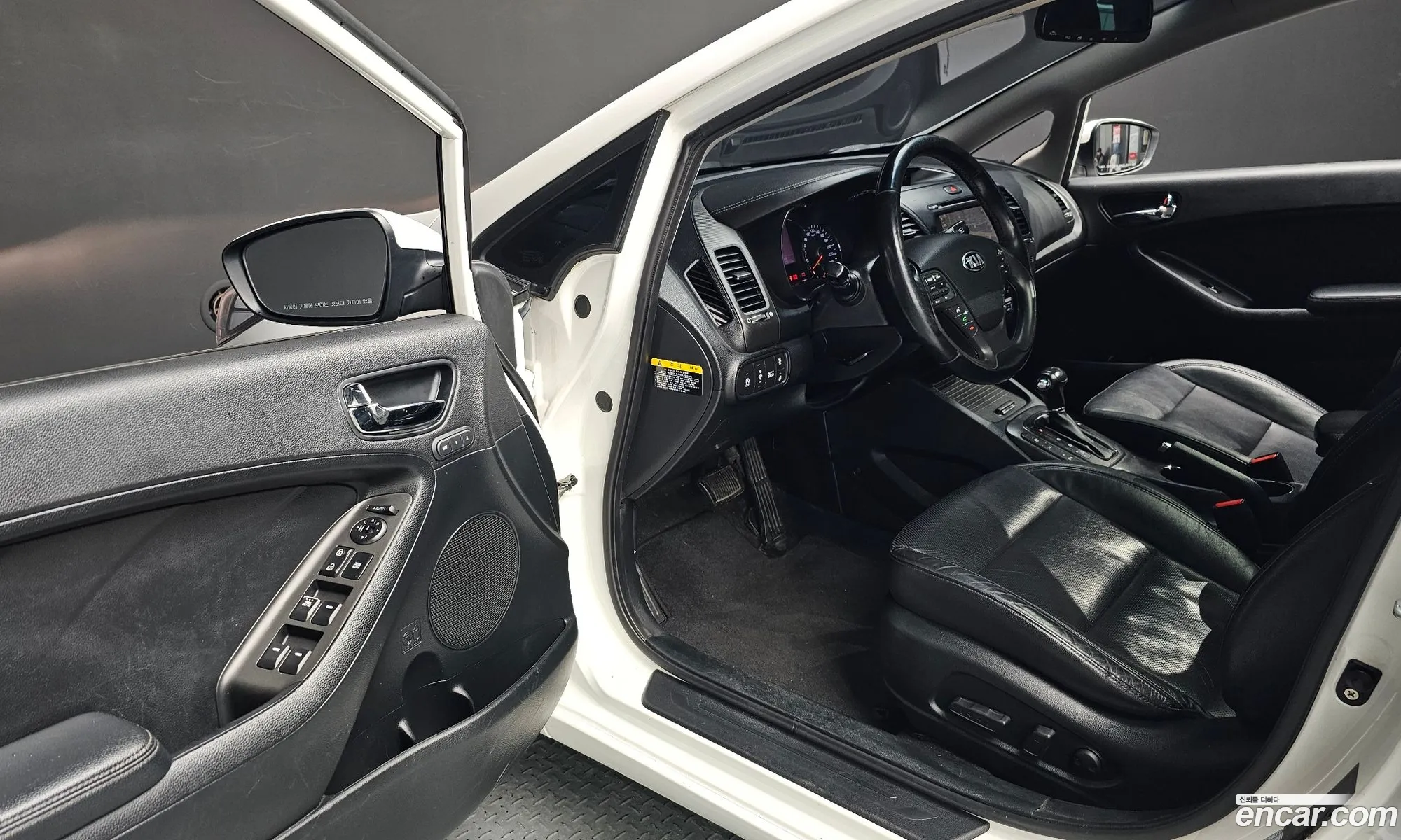 Korex Auto Trade - фотография 11335373