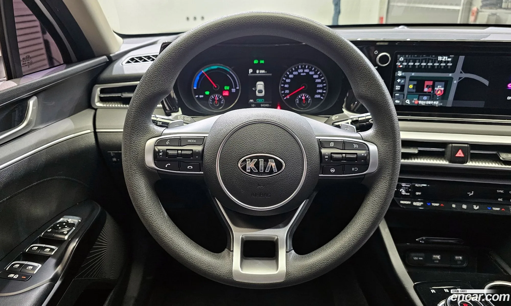 Korex Auto Trade - фотография 11548336