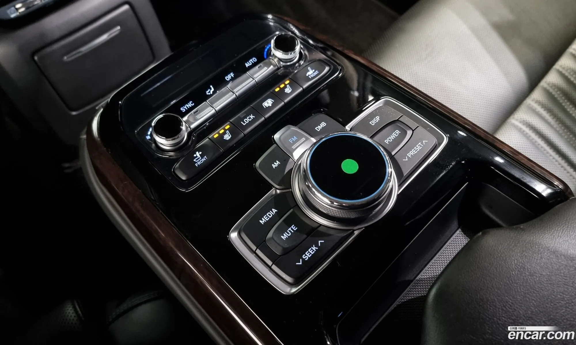 Korex Auto Trade - фотография 940097