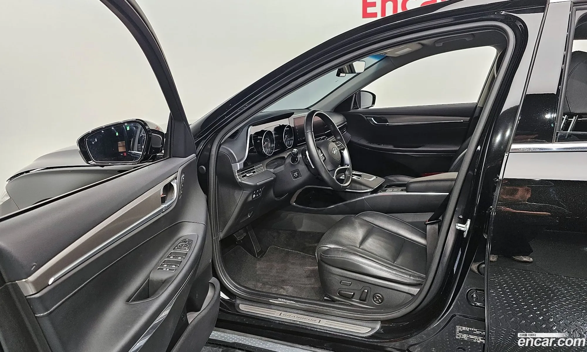 Korex Auto Trade - фотография 11562482