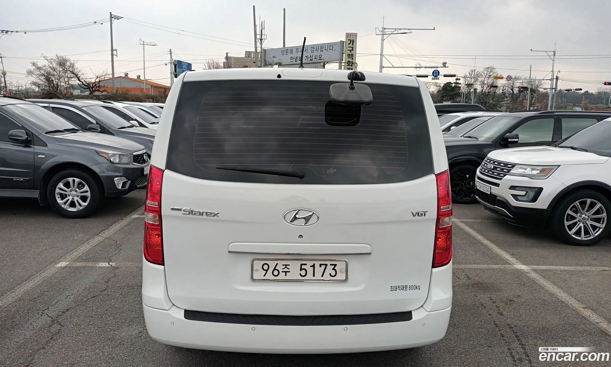 Korex Auto Trade - фотография 14429103