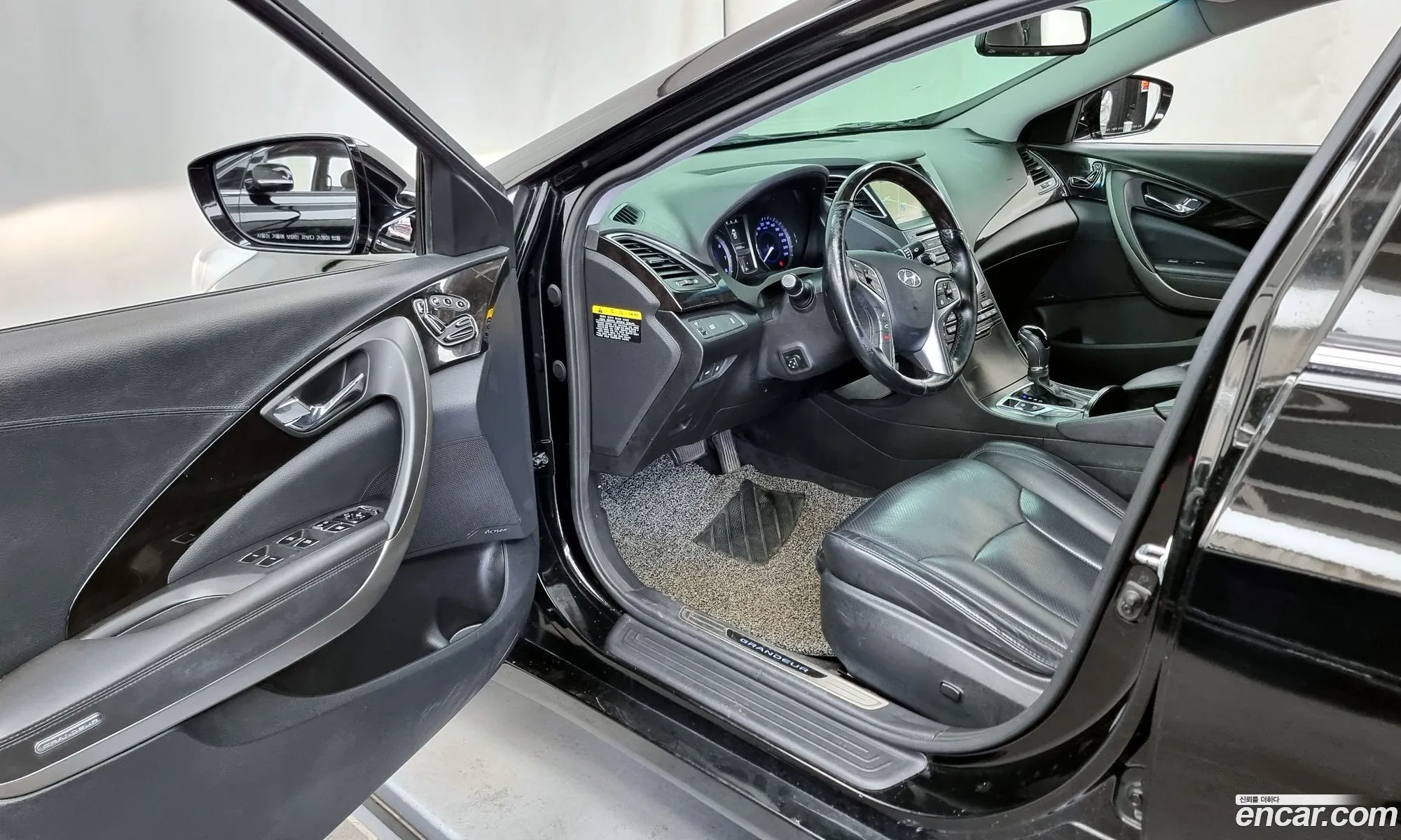 Korex Auto Trade - фотография 16940339
