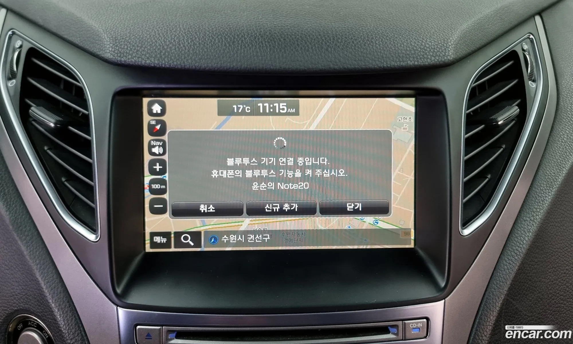 Korex Auto Trade - фотография 16940344