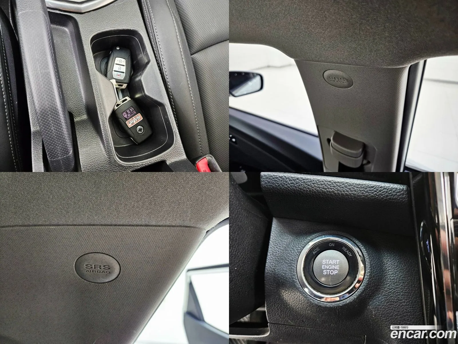 Korex Auto Trade - фотография 14808714