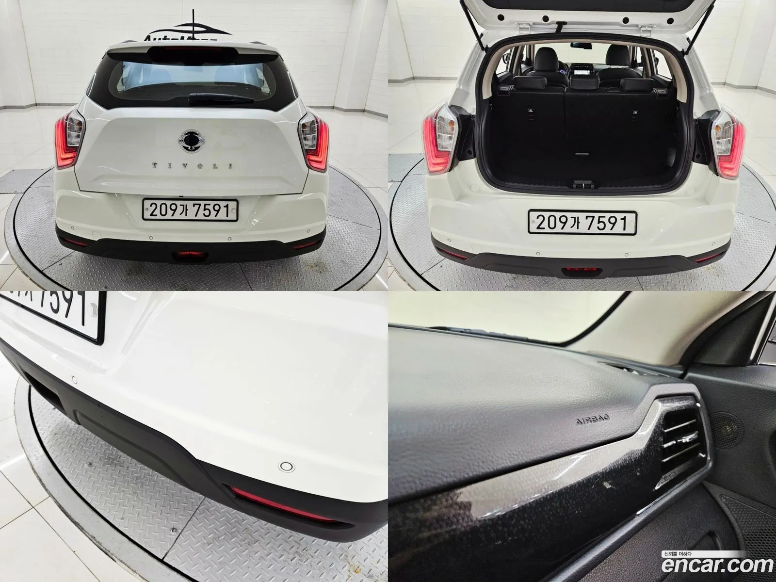 Korex Auto Trade - фотография 14808715