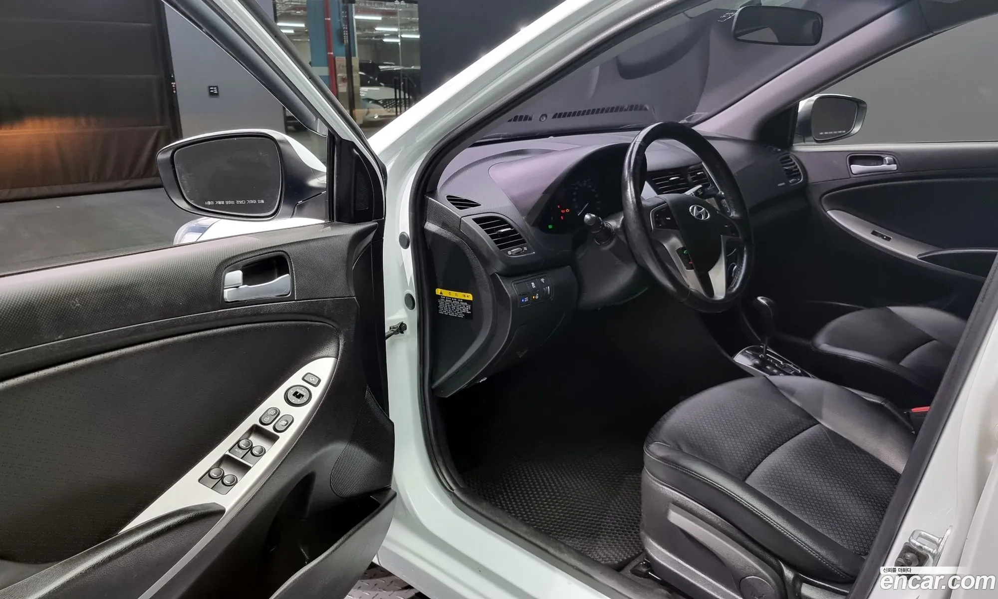 Korex Auto Trade - фотография 12028604