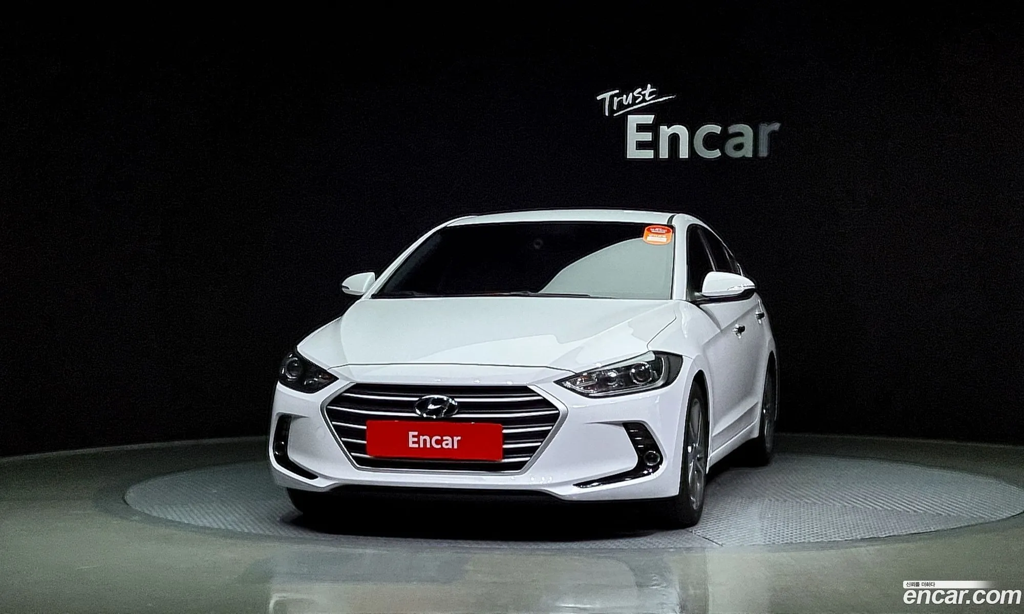 Hyundai Avante Vi 16 Gdi Value Plus 2018 - фотография 19110126