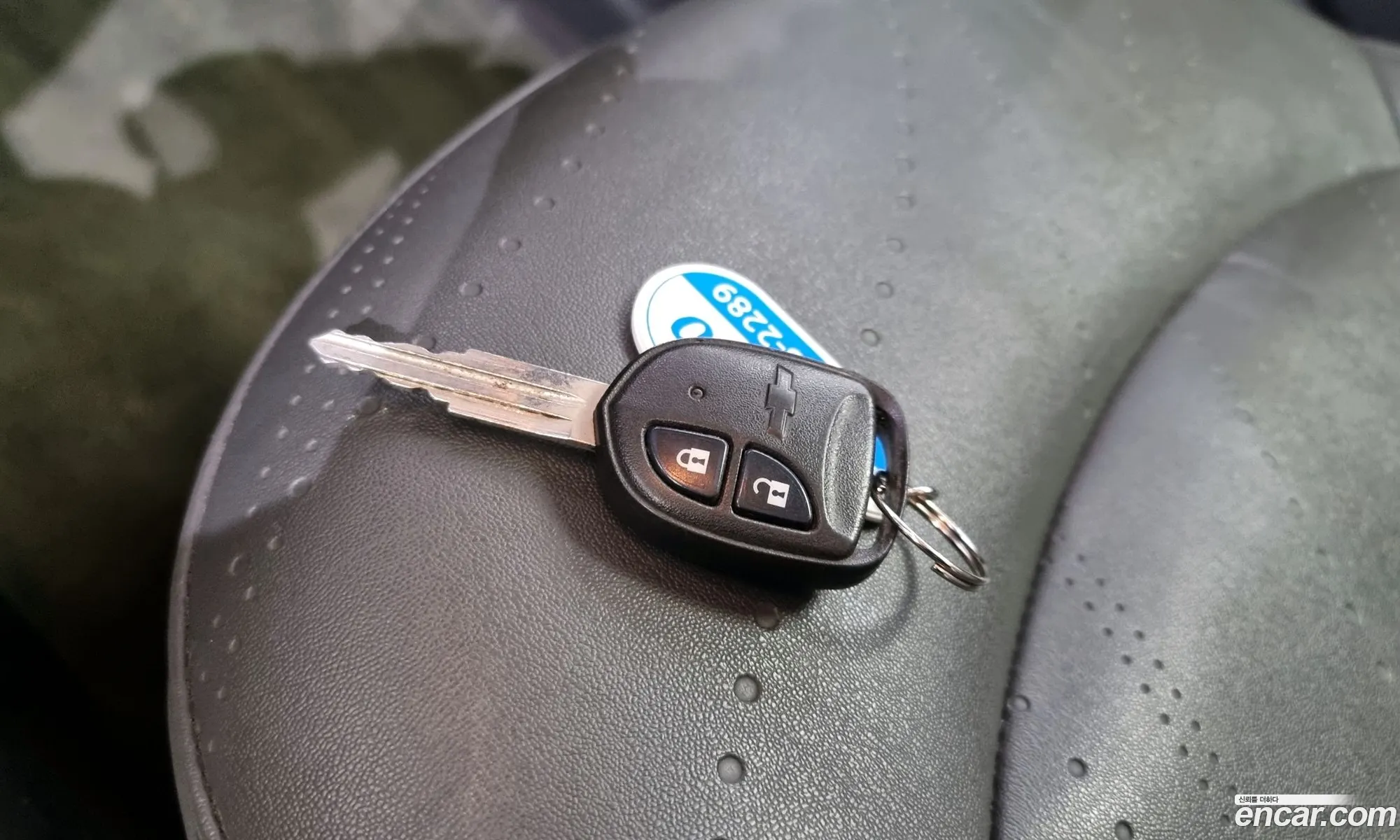 Korex Auto Trade - фотография 7566082