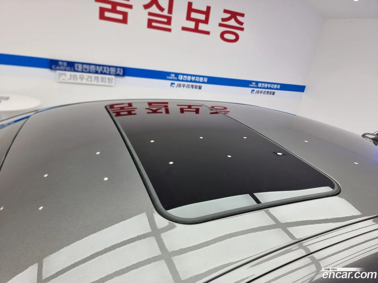 Korex Auto Trade - фотография 4612140