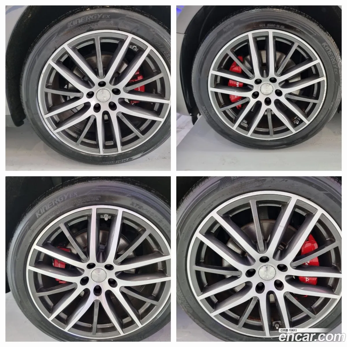 Korex Auto Trade - фотография 4612145