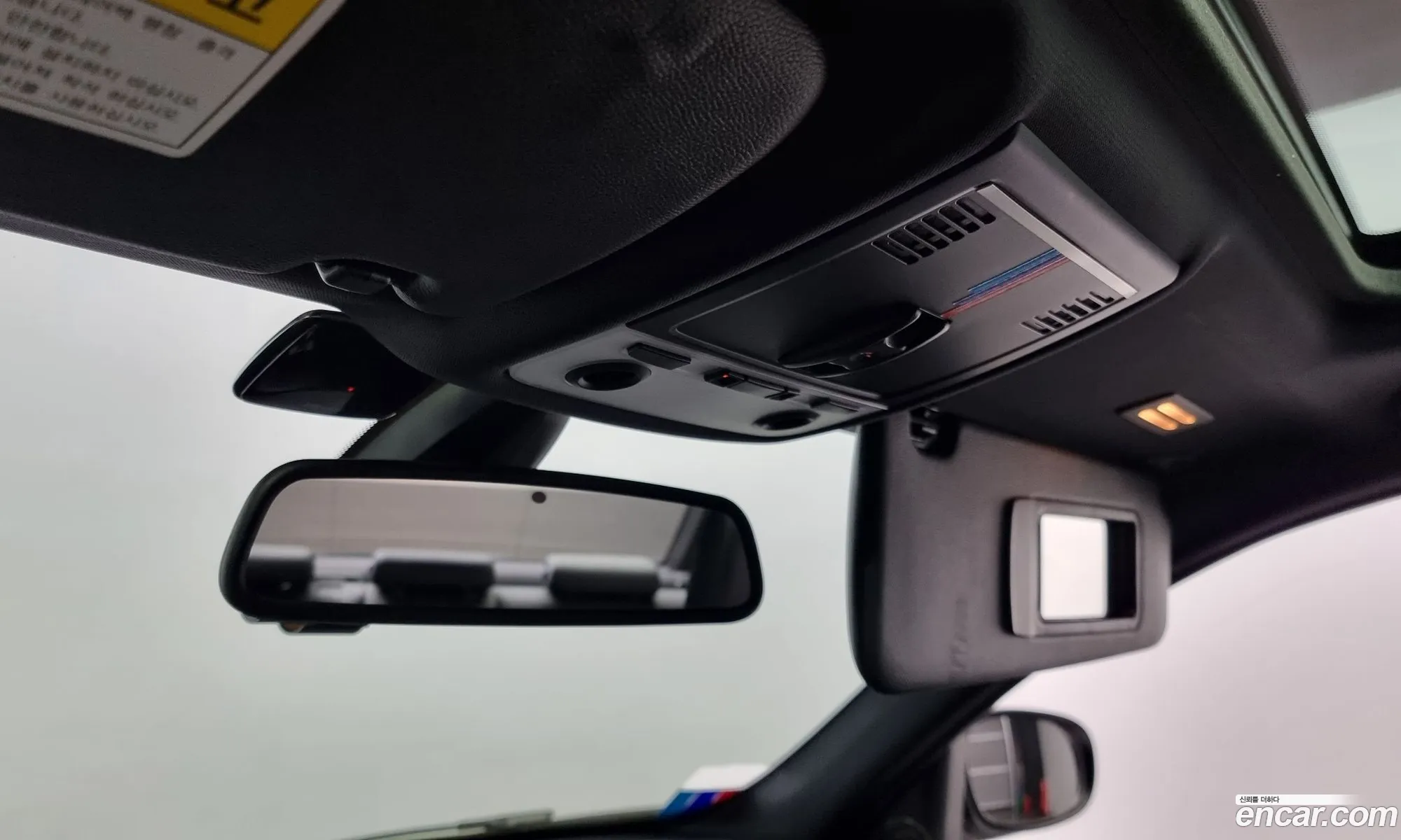 Korex Auto Trade - фотография 18536974