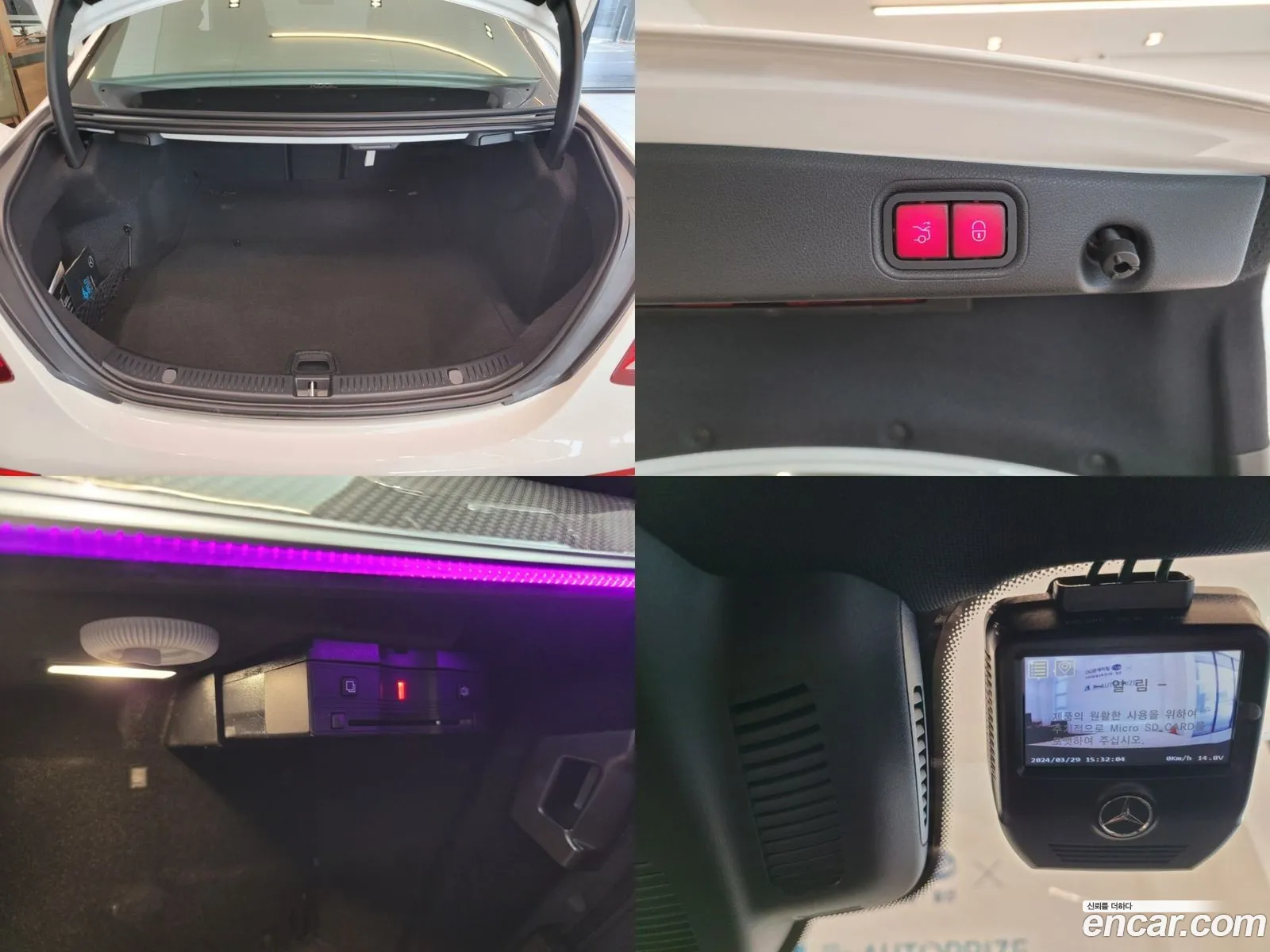 Korex Auto Trade - фотография 13497660