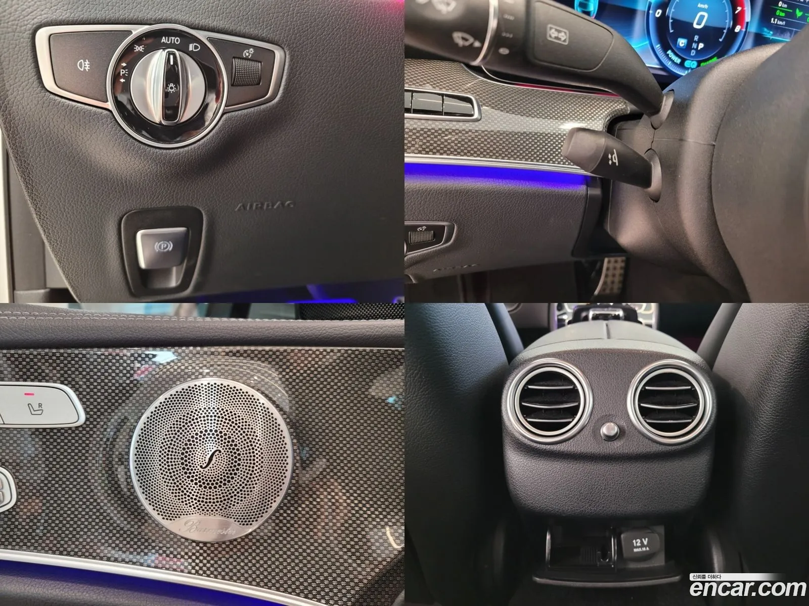 Korex Auto Trade - фотография 13497661