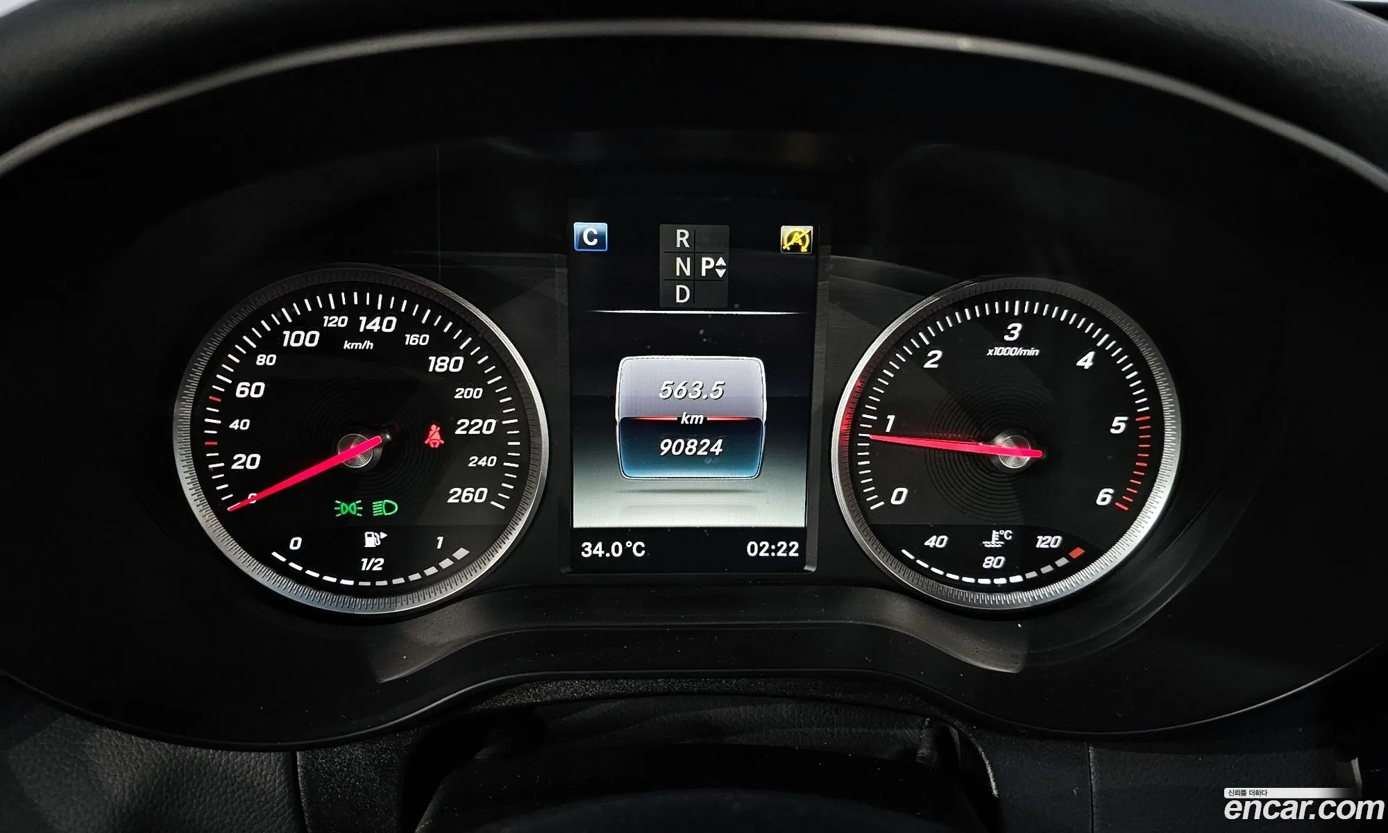 Korex Auto Trade - фотография 12268434