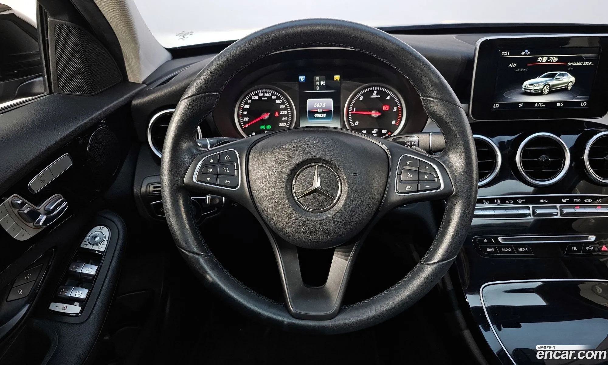 Korex Auto Trade - фотография 12268439