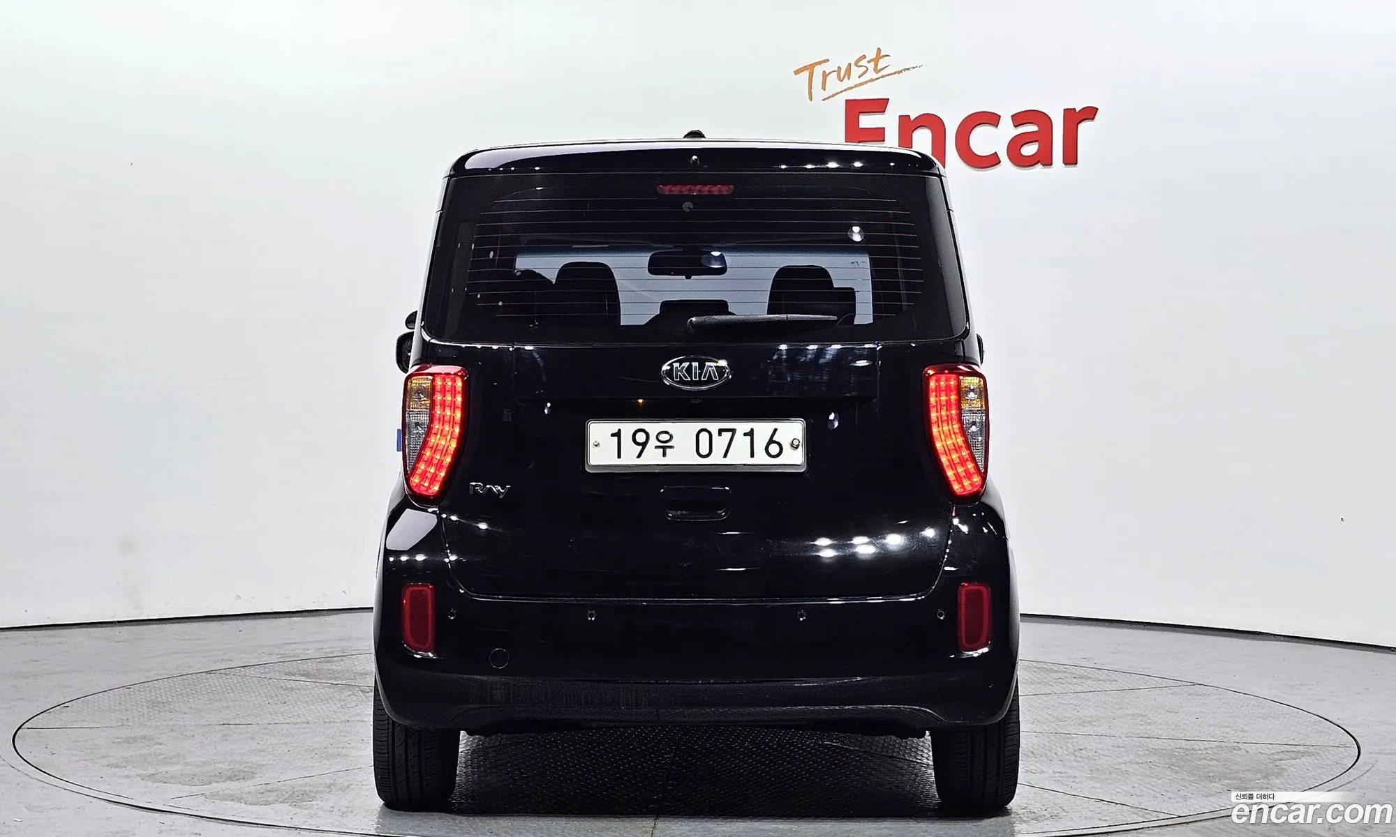 Kia Ray Prestige 2016 - фотография 11327033