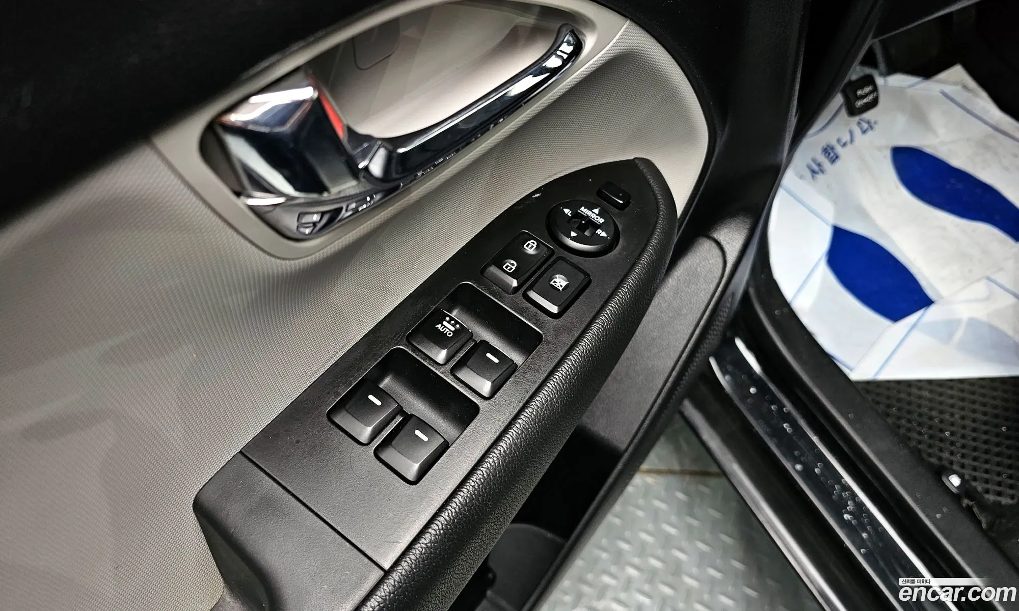 Korex Auto Trade - фотография 11316349