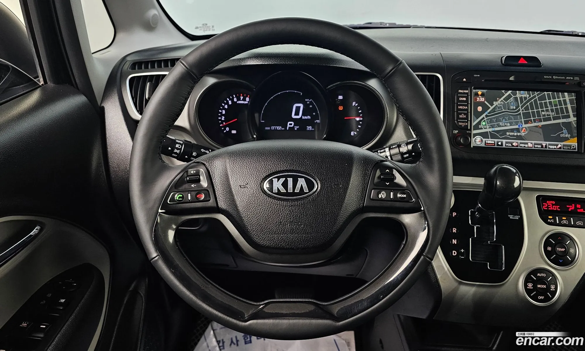 Korex Auto Trade - фотография 11316351