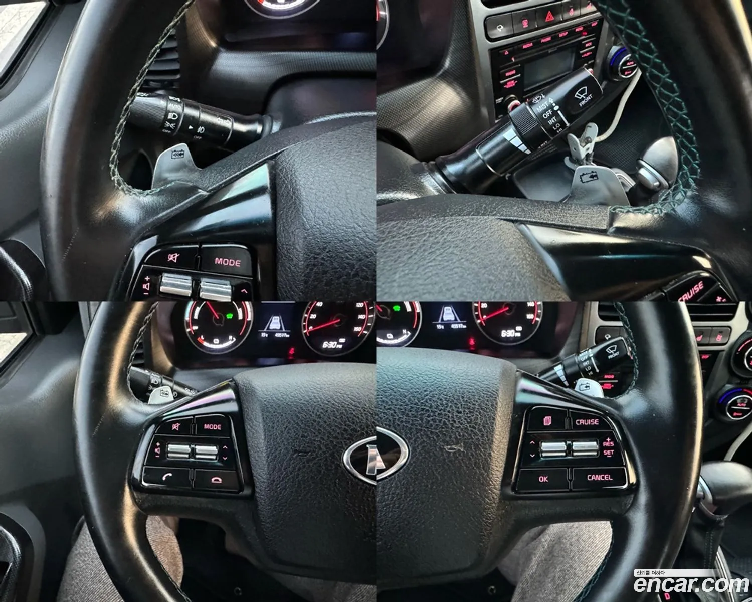 Korex Auto Trade - фотография 16322845