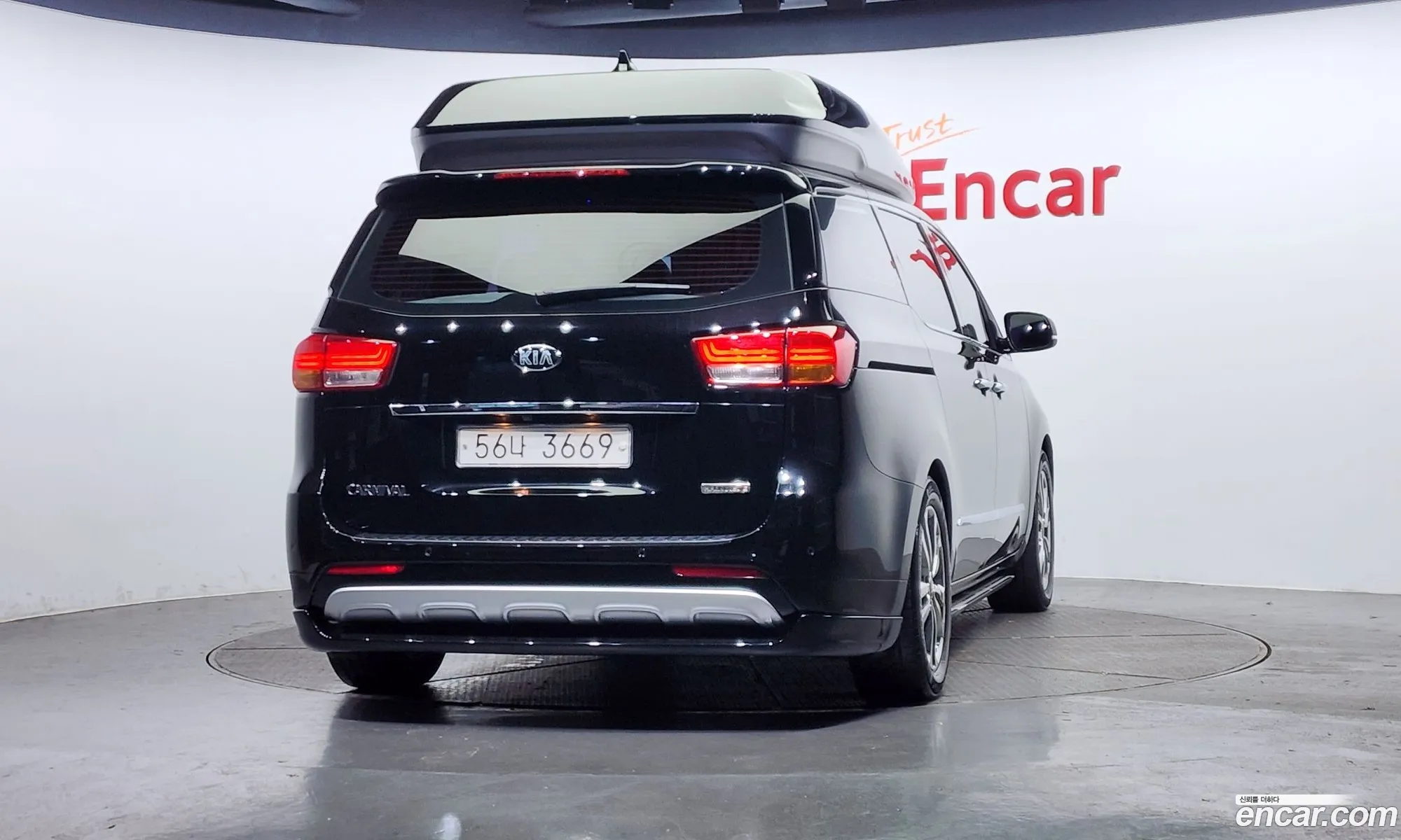 Kia Carnival 9-Seater High Limousine 2015 - фотография 11070587