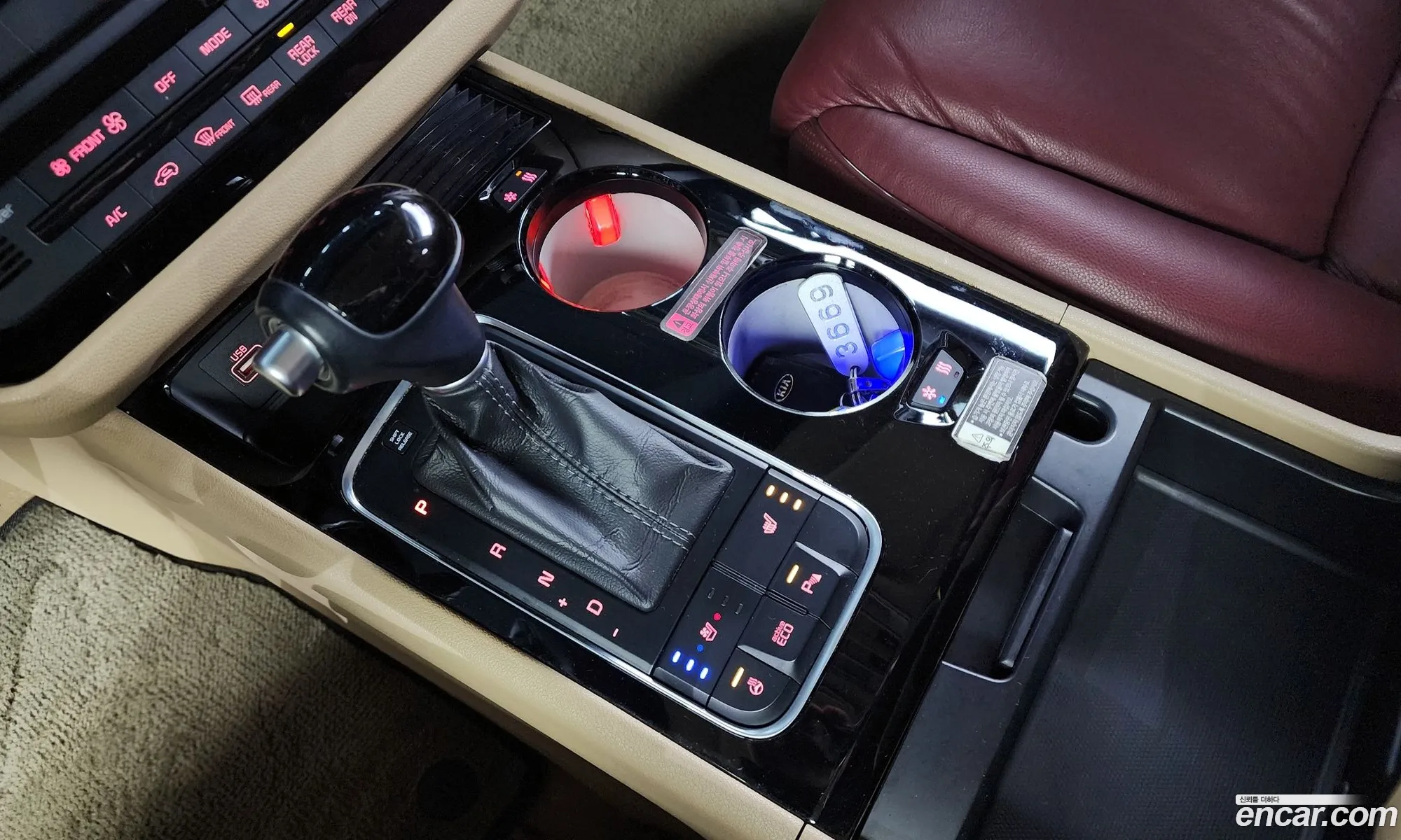 Korex Auto Trade - фотография 11123869