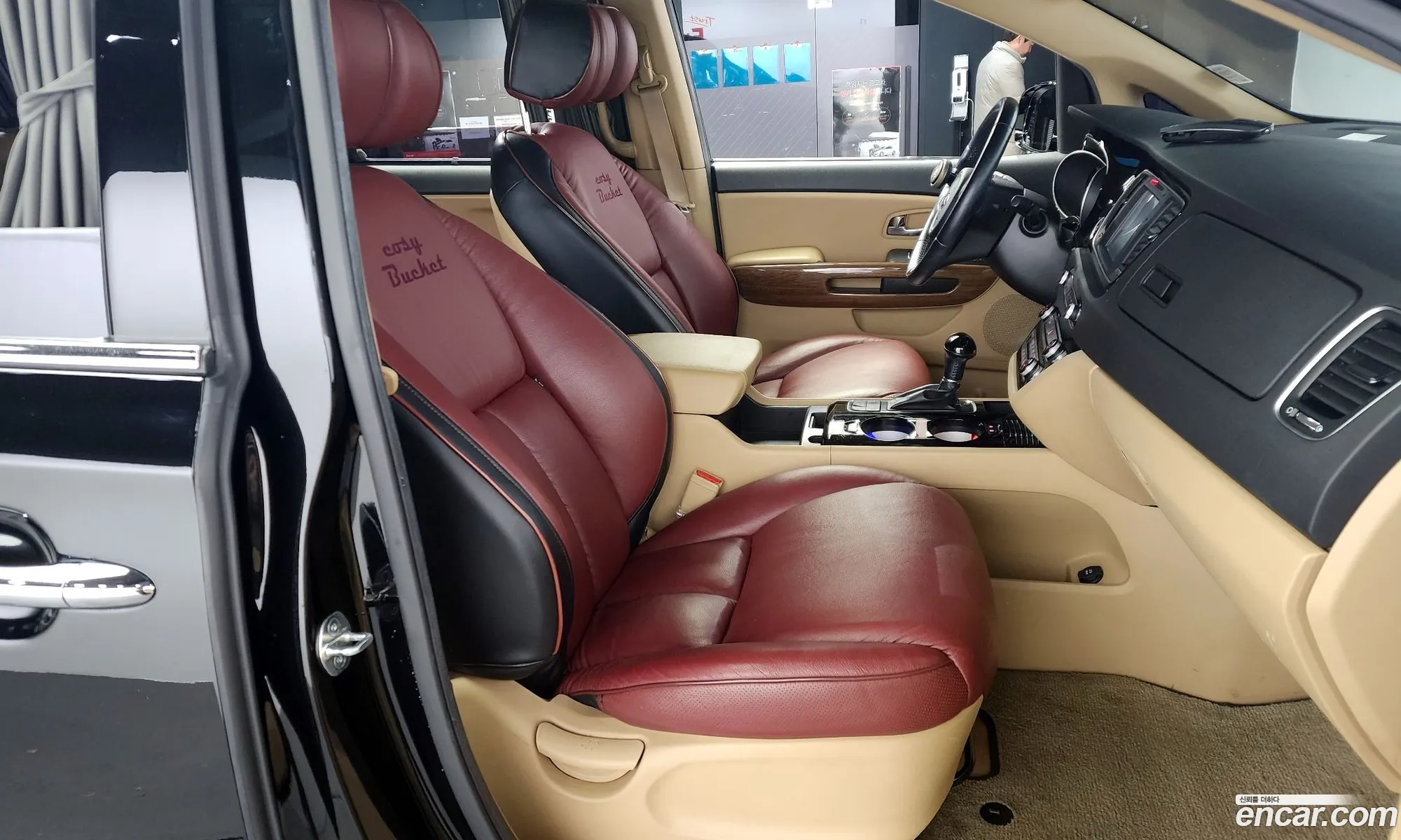Korex Auto Trade - фотография 11123870