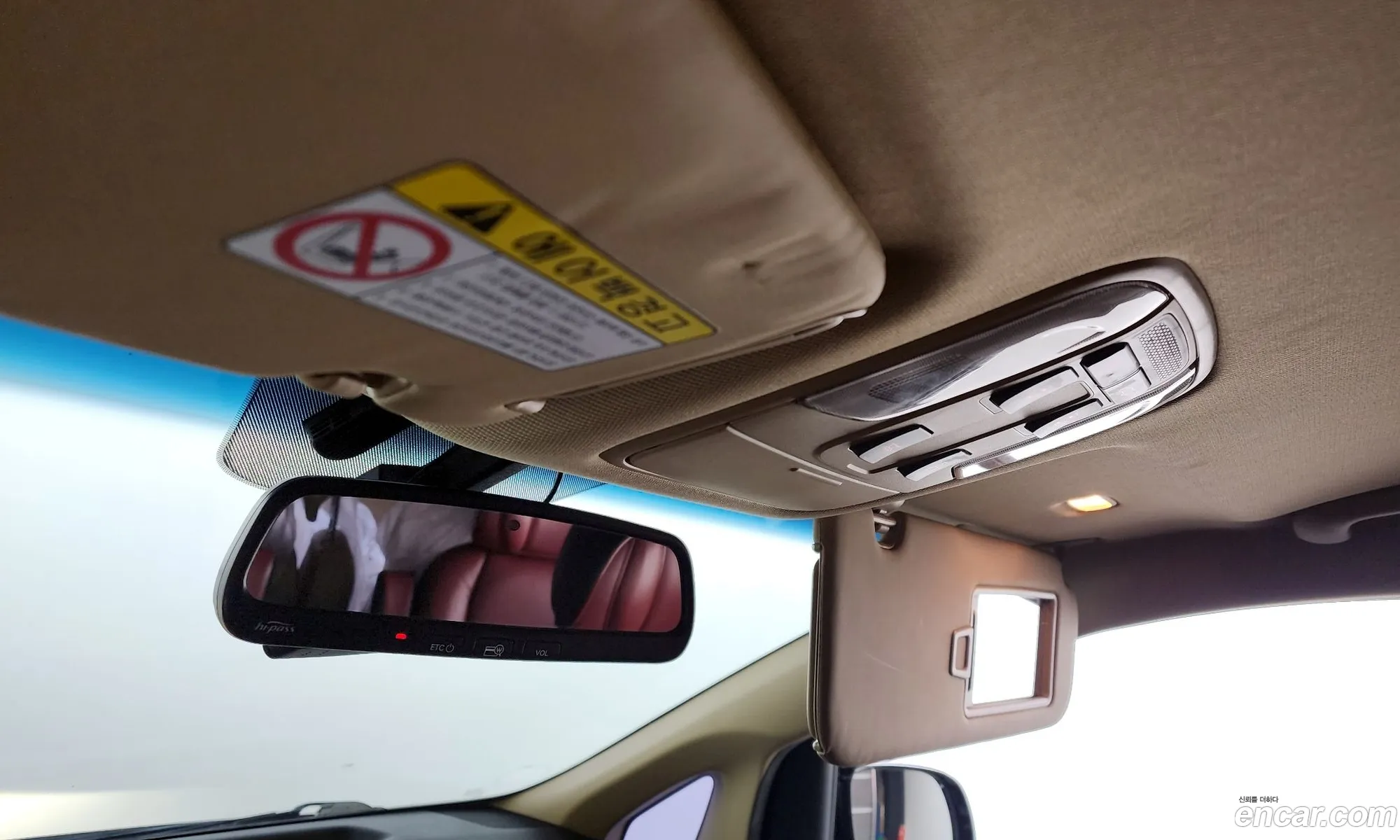 Korex Auto Trade - фотография 11123874