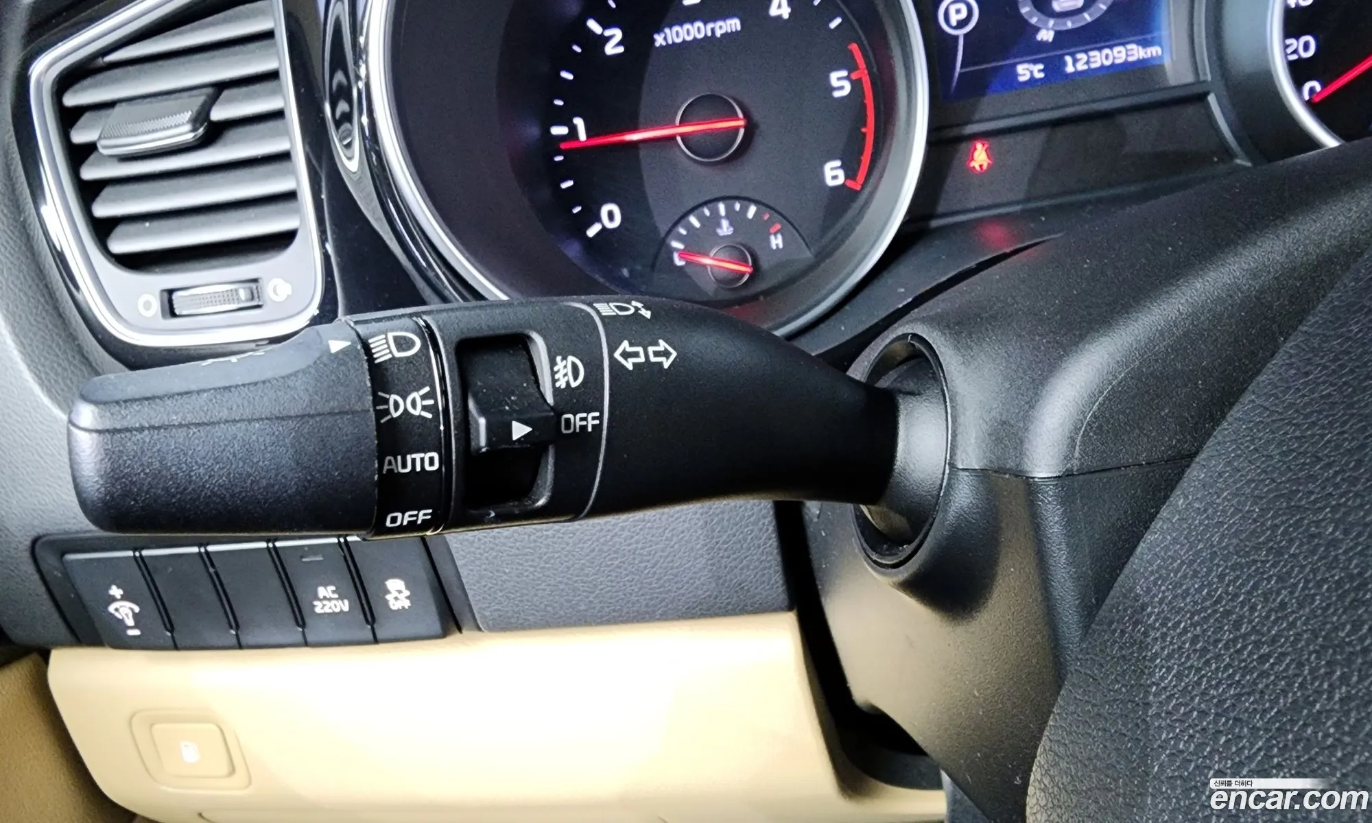 Korex Auto Trade - фотография 11123878