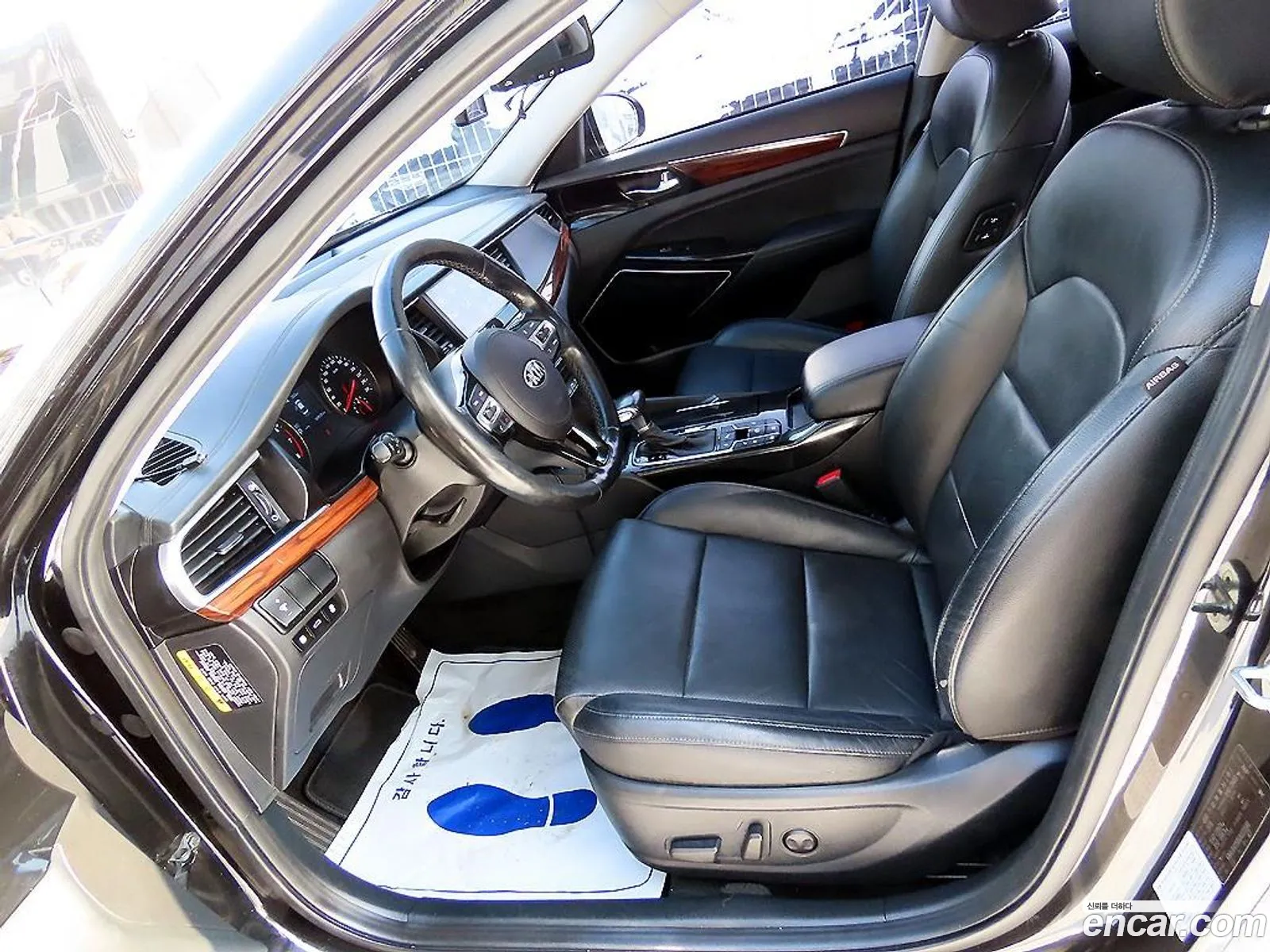 Korex Auto Trade - фотография 13213137
