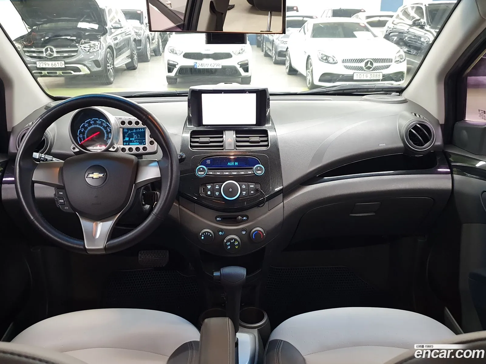 Korex Auto Trade - фотография 4787848