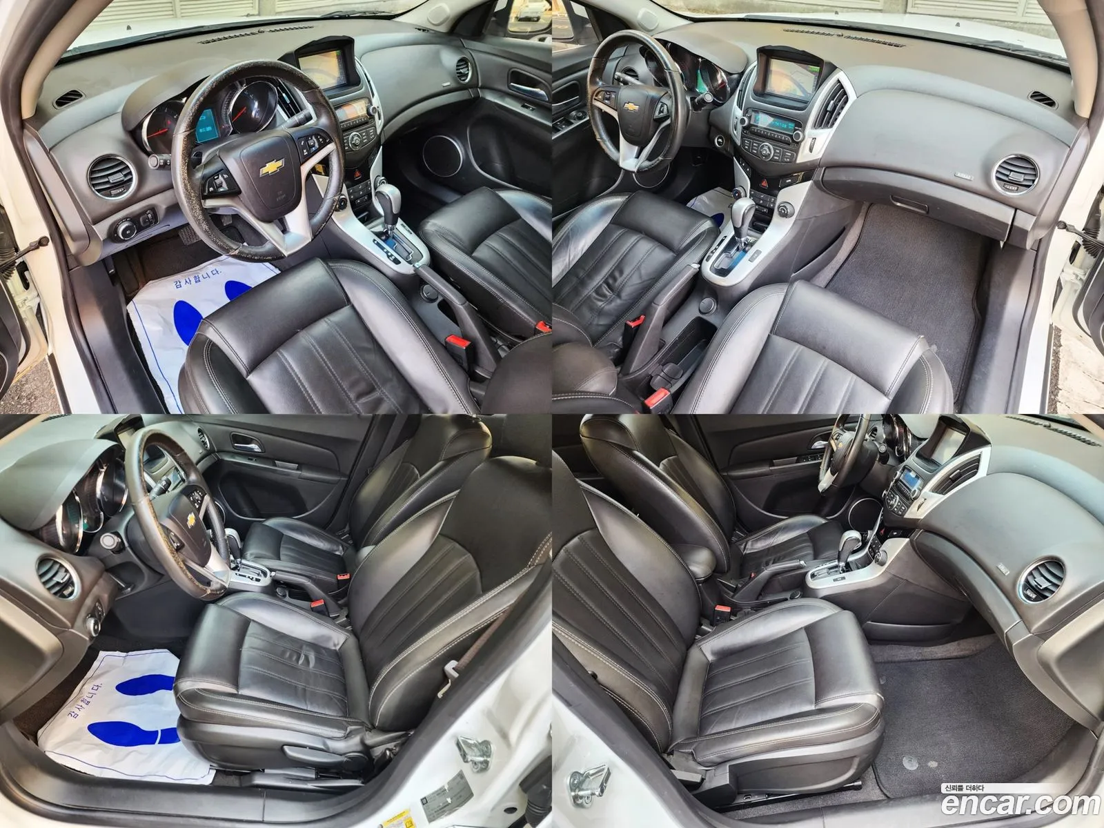 Korex Auto Trade - фотография 4941637