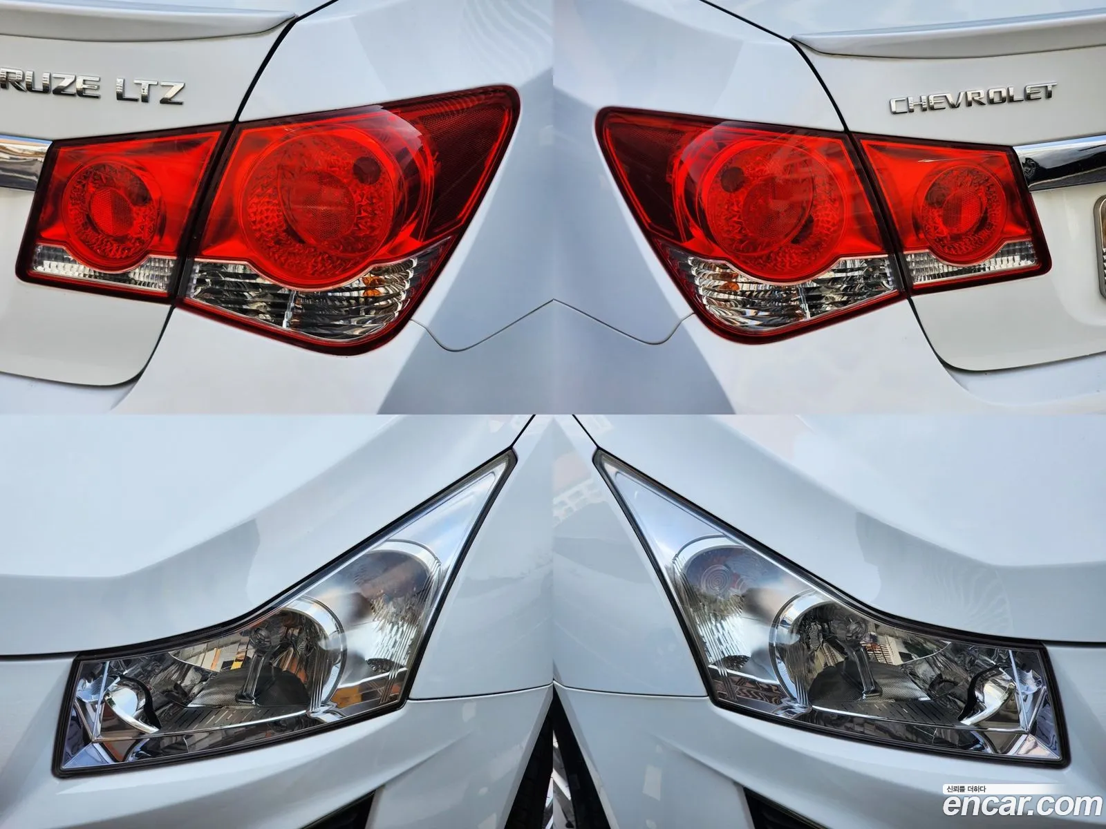 Korex Auto Trade - фотография 4941645