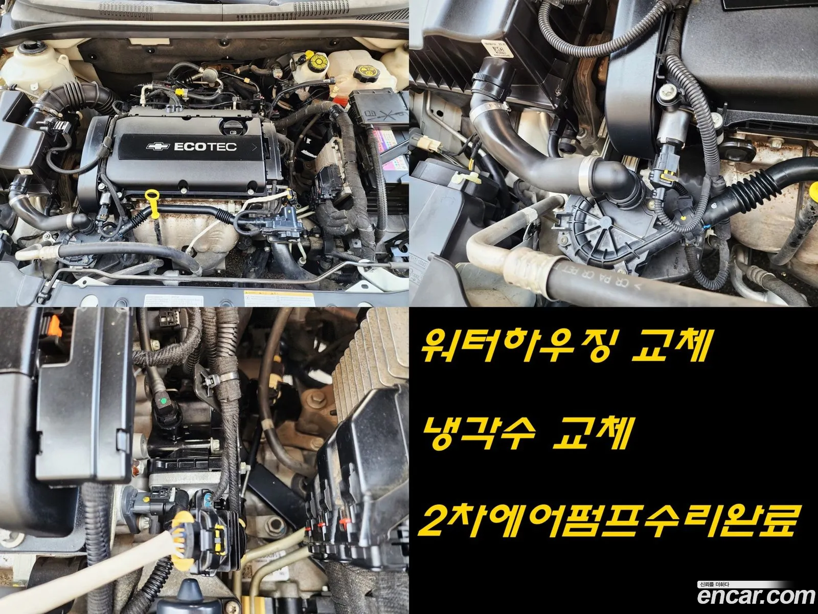 Korex Auto Trade - фотография 4941649