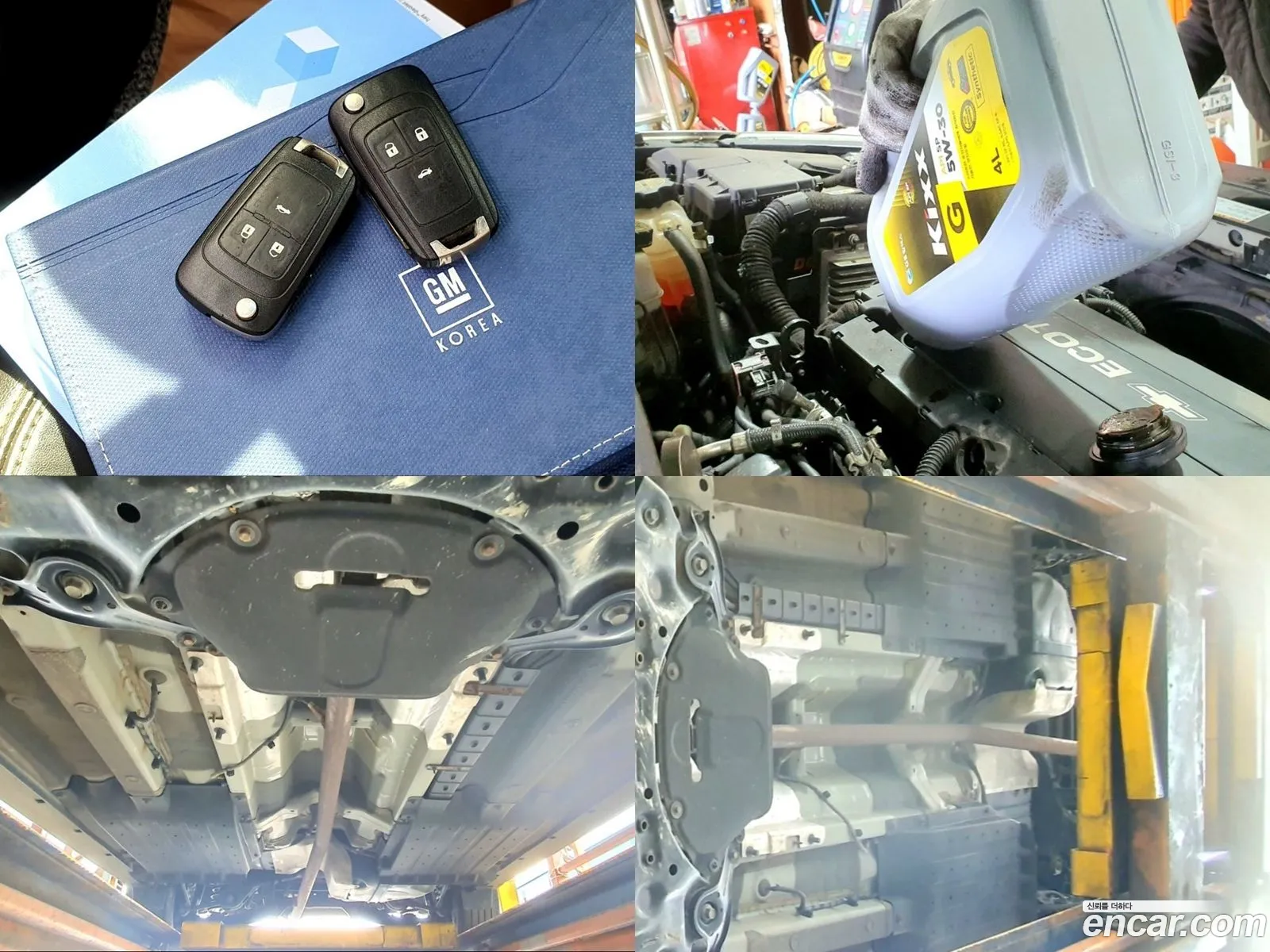 Korex Auto Trade - фотография 17814248