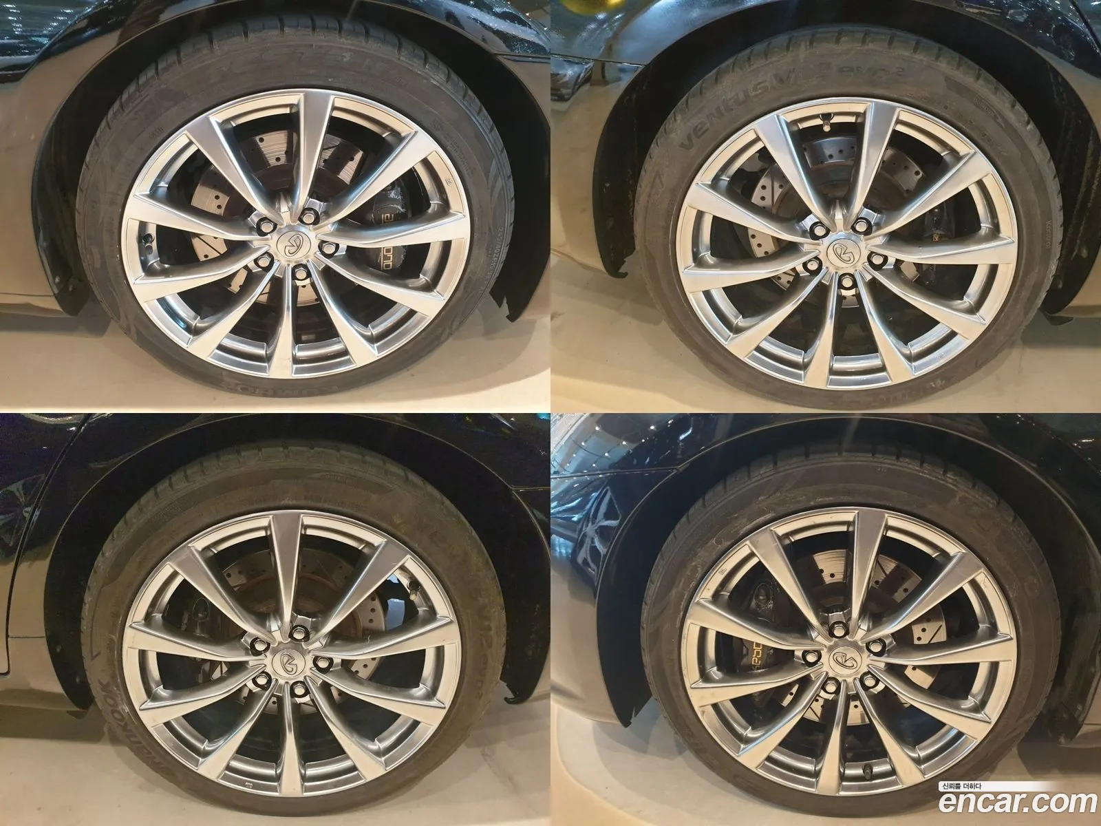 Infiniti G Iv Sedan Sports 2010 - фотография 3775786