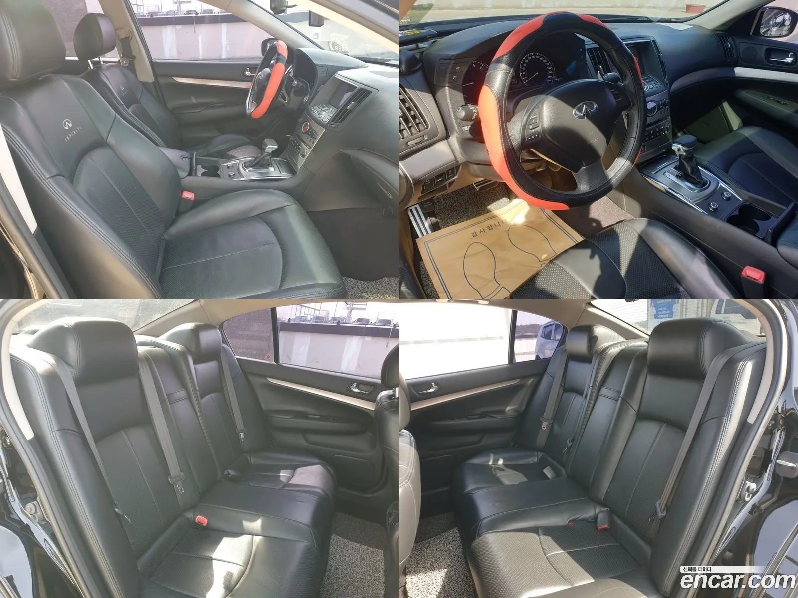 Korex Auto Trade - фотография 3960941
