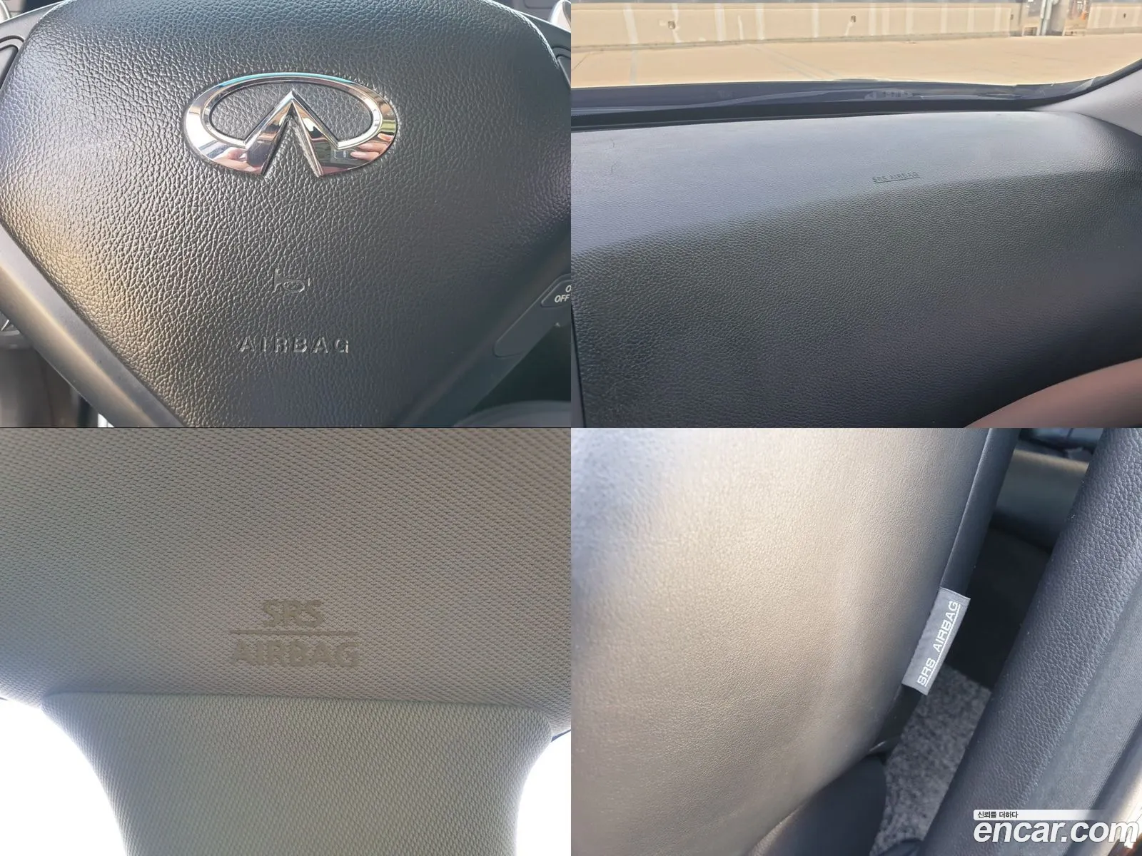 Korex Auto Trade - фотография 3960948
