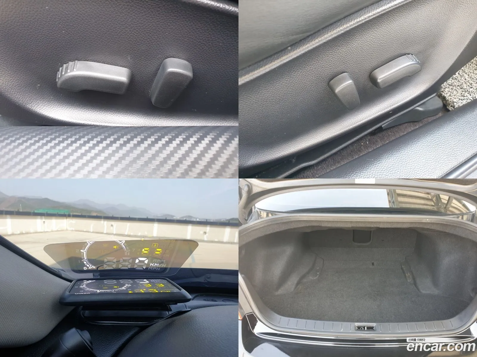 Korex Auto Trade - фотография 3960950
